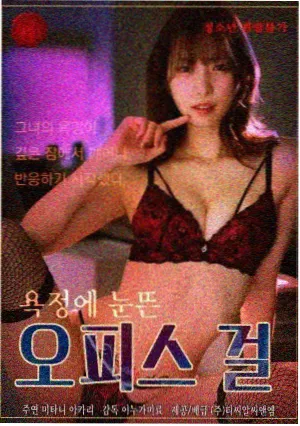 零点短剧应用界面